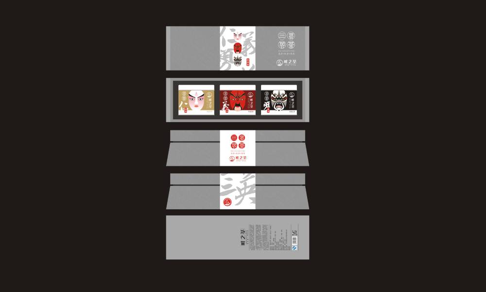 泸州包装设计制作一体的核心优势——从创意到成品的无缝衔接，破解落地脱节难题